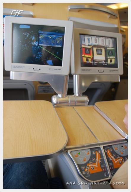 ORD-NRT-PEK008.JPG